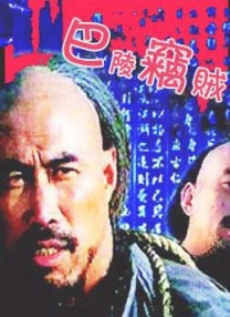 欧美国产日产一区二区