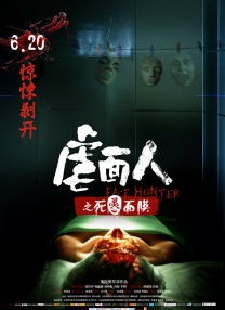 国产精品亚洲色图