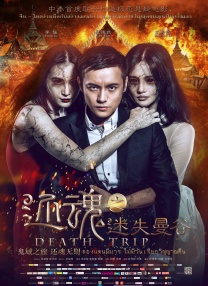 色噜噜狠狠狠色综合久