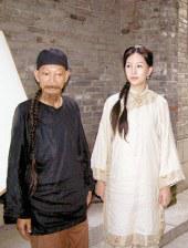 久操伊人网