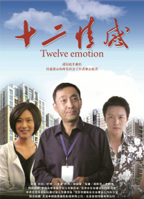 欧美黄色网络