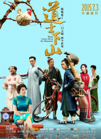无限高潮91ropn九色