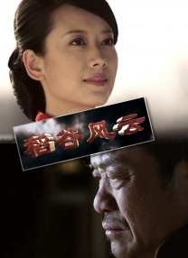 章子怡三级露全乳视频