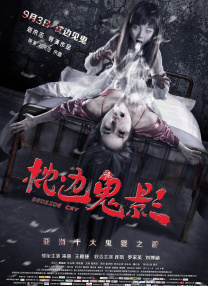 全彩acg无翼乌邪恶