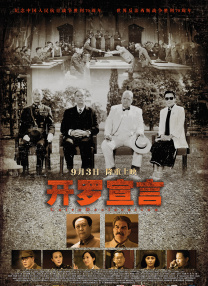 国产精品一线二线