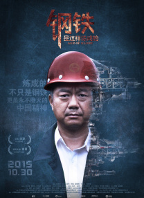 国内精品在线播放