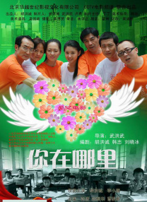 亚洲高清在线播放