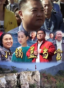 亚洲成a人片在线观看中文