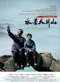 亚洲国产精品久久久久久