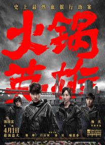2021年中文字幕视频