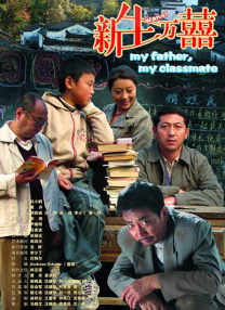 六月天色婷婷