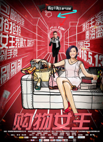 99热亚洲