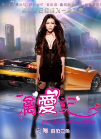 国产精品不卡无毒在线观看