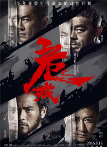 国产中文字幕在线观看