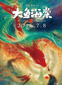 亚洲视频国产精品