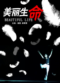 大胸女教师冲田杏梨无删