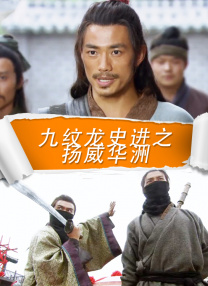无码精品一区二区三区免费视频