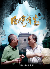 深夜网站免费