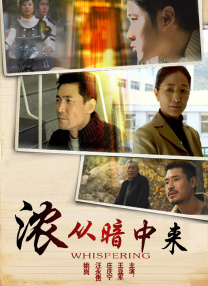 超清av在线