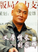 五月天天色