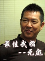亚洲大尺度在线
