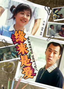 亚洲一区欧美日韩