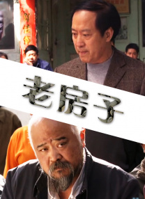 日韩欧美一区二区三区视频