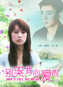 3d漫美女被吸乳羞羞动漫
