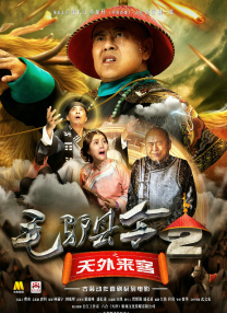 久久婷婷热