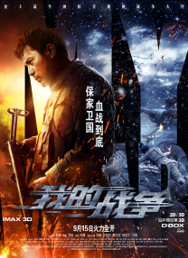 一级黄免费