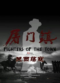 欧美日韩免费播放一区二区