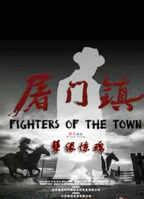 eeuss秋霞影音eeuss