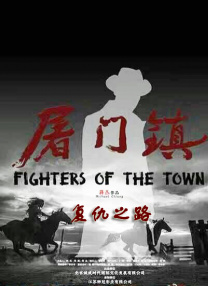 国产在线观看一区二区三区