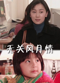 最新国产v亚洲v欧美v专区