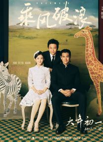 影音先锋国产精品