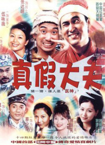 德江机场