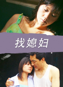 美女污污视频