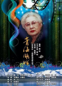 国产精品探花视频