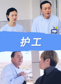 国产福利最新手机在线观看