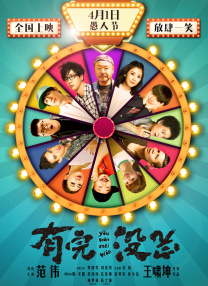 91国内精品久久久久精品一本