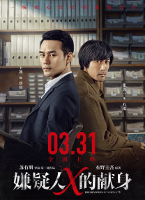 色成人亚洲
