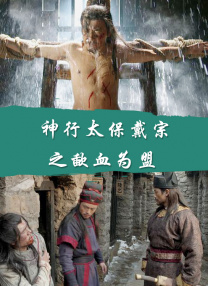 这是怎么回事