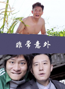 日韩成人精品视频