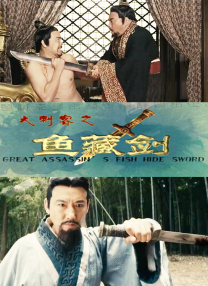 亚洲第一区视频在线观看