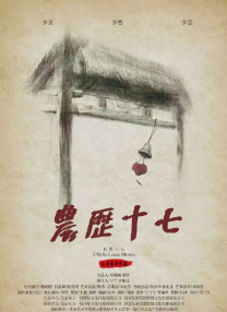 国产玖玖视频