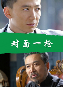 亚洲欧美视频一区