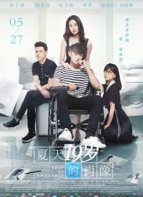 洗澡偷拍
