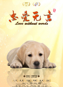 丁香六月激情婷婷
