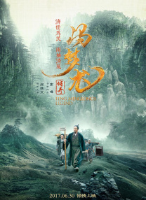 按摩房实态