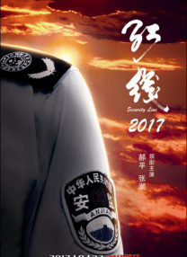 污片网站在线观看